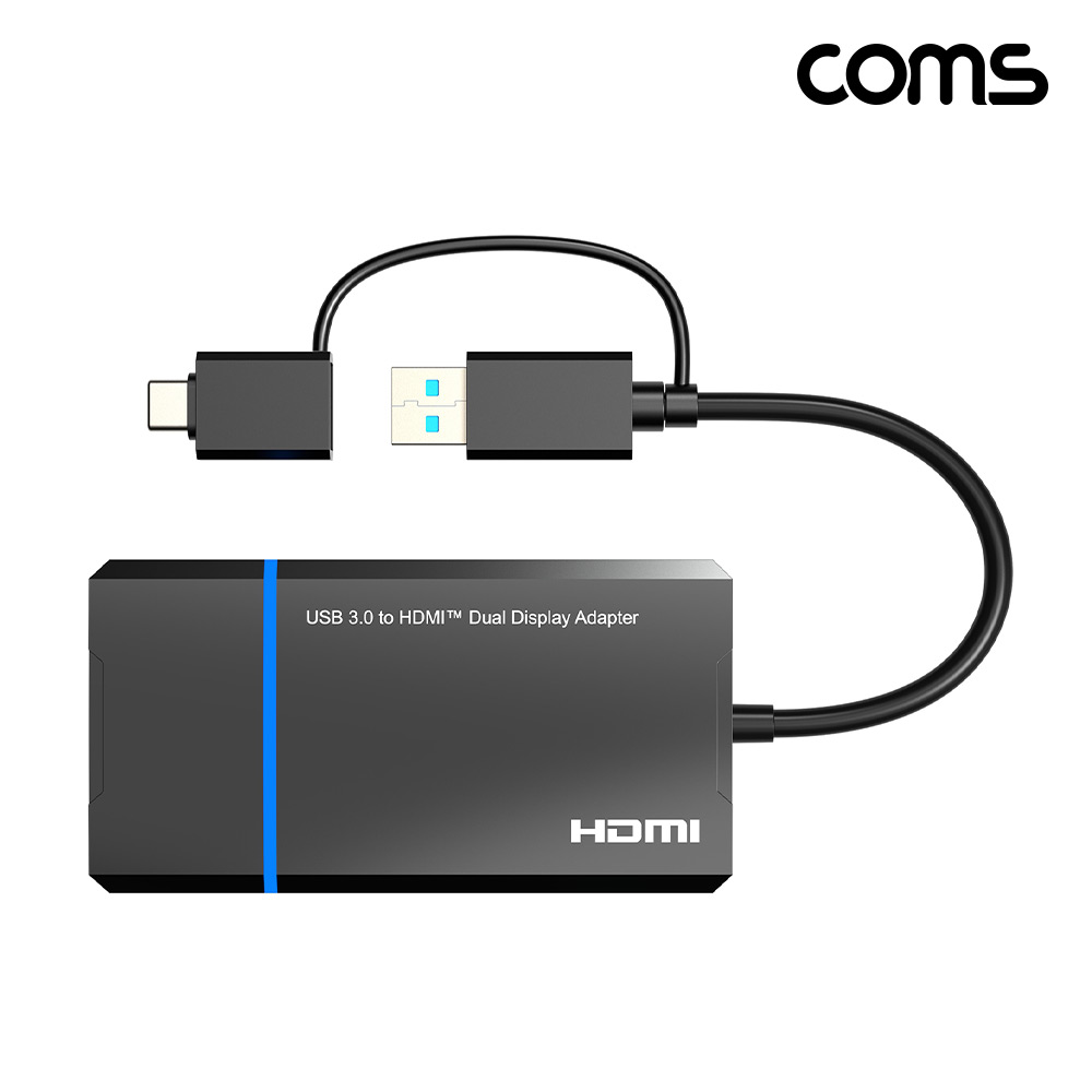 Coms USB A+C타입 to 듀얼 HDMI 어댑터 확장 미러링 화면 복제 2:1 4K@30Hz1080P@60Hz FHD UHD USB 3.0