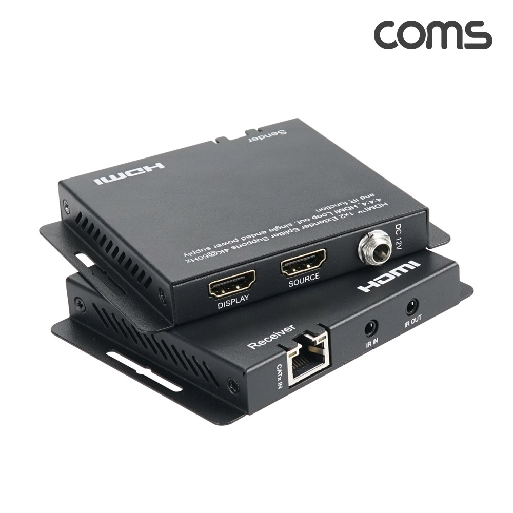 Coms HDMI 리피터 송수신기 1:2 양방향 IR 4K@60Hz HDR 70m