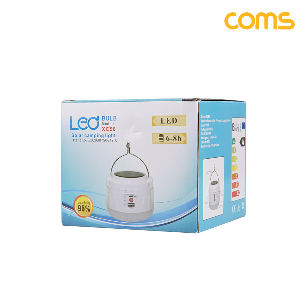 Coms 태양광 충전식 LED 랜턴 램프 라이트 밝기조절 캠핑등 낚시등 작업등