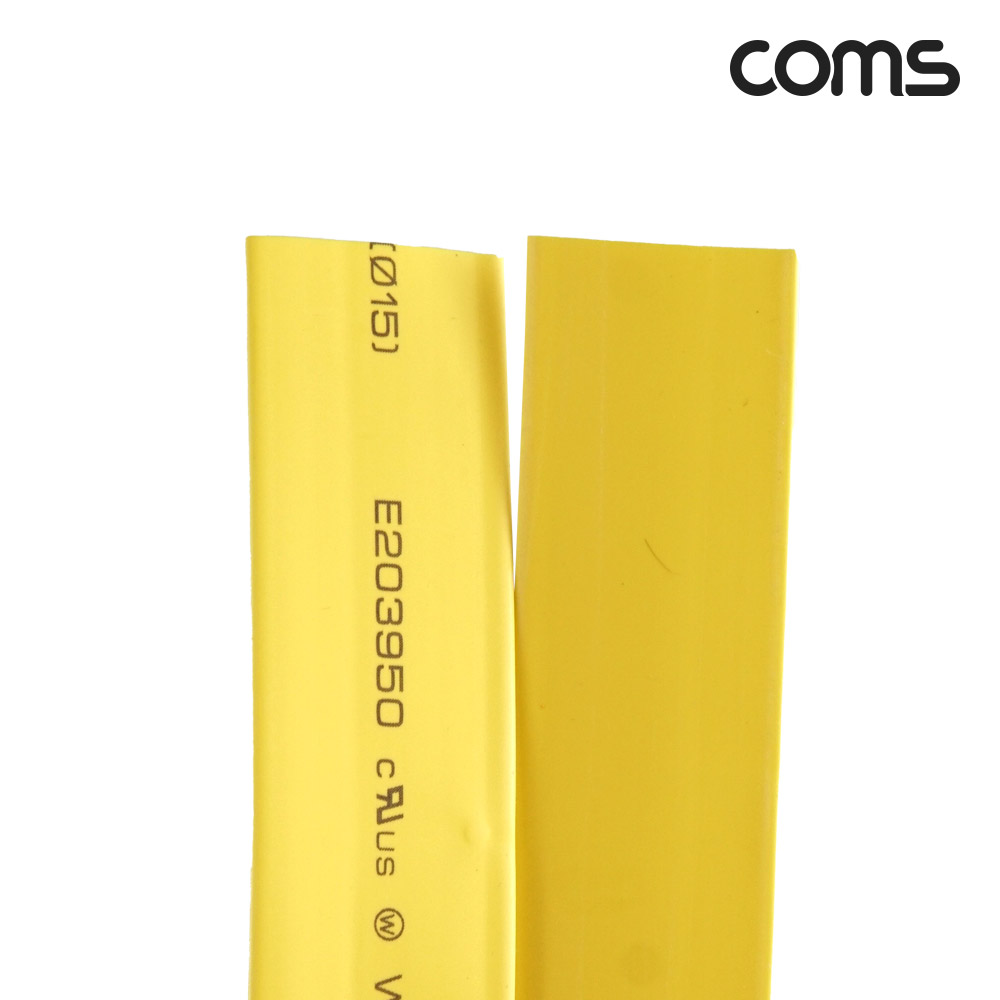 Coms 수축 튜브 15mm 길이 1M 노랑 1개