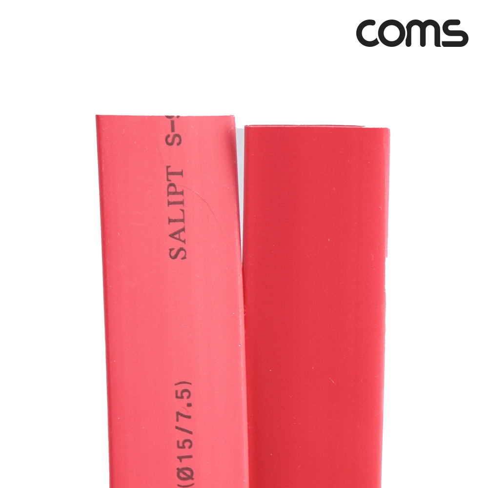 Coms 수축 튜브 15mm 길이 1M 빨강 1개