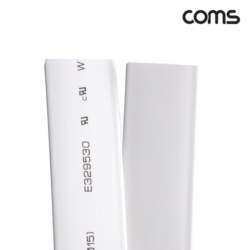 Coms 수축 튜브 15mm 길이 1M 흰색 1개