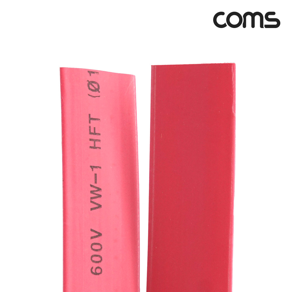 Coms 수축 튜브 10mm 길이 1M 빨강 1개