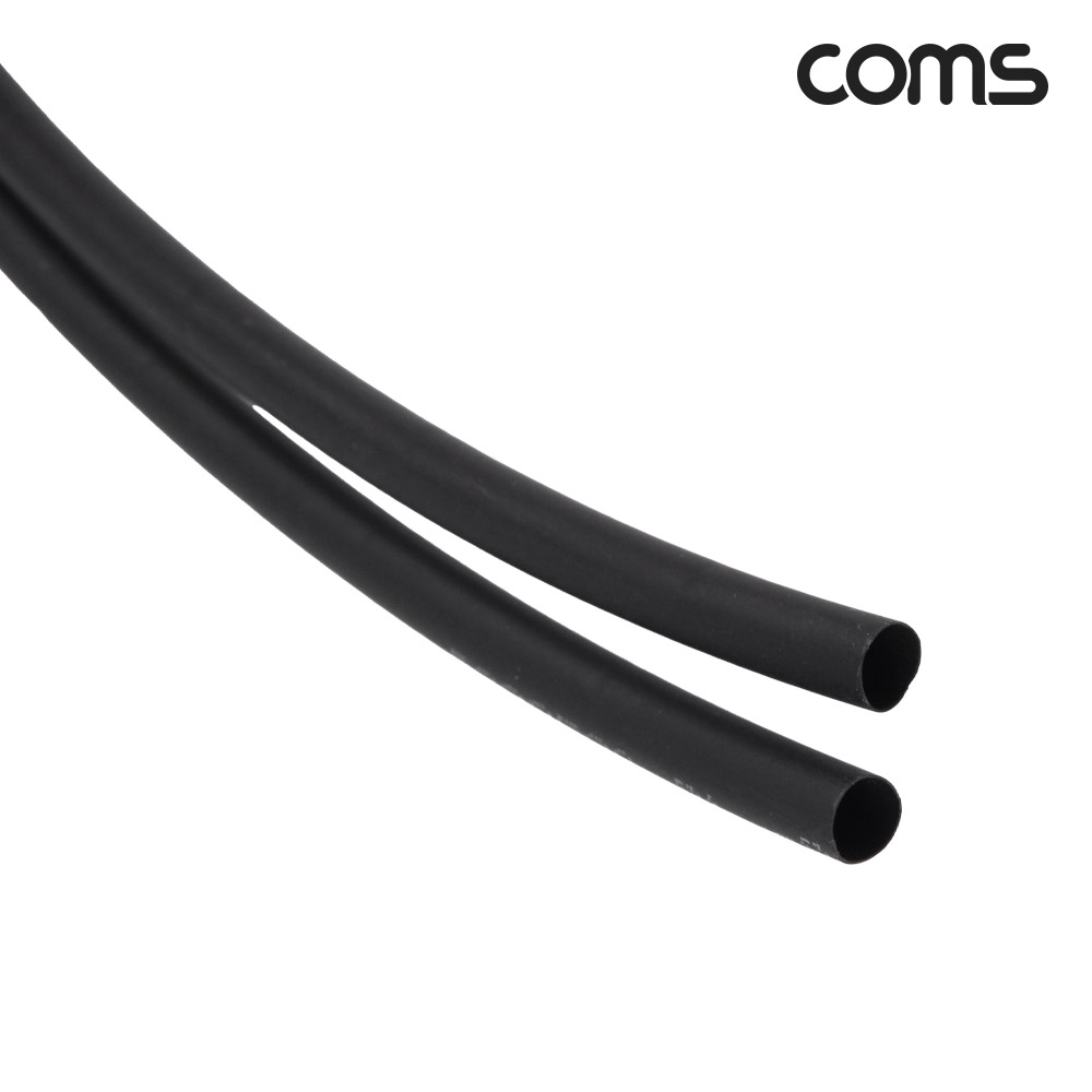 Coms 수축 튜브 5mm 길이 1M 검정 1개