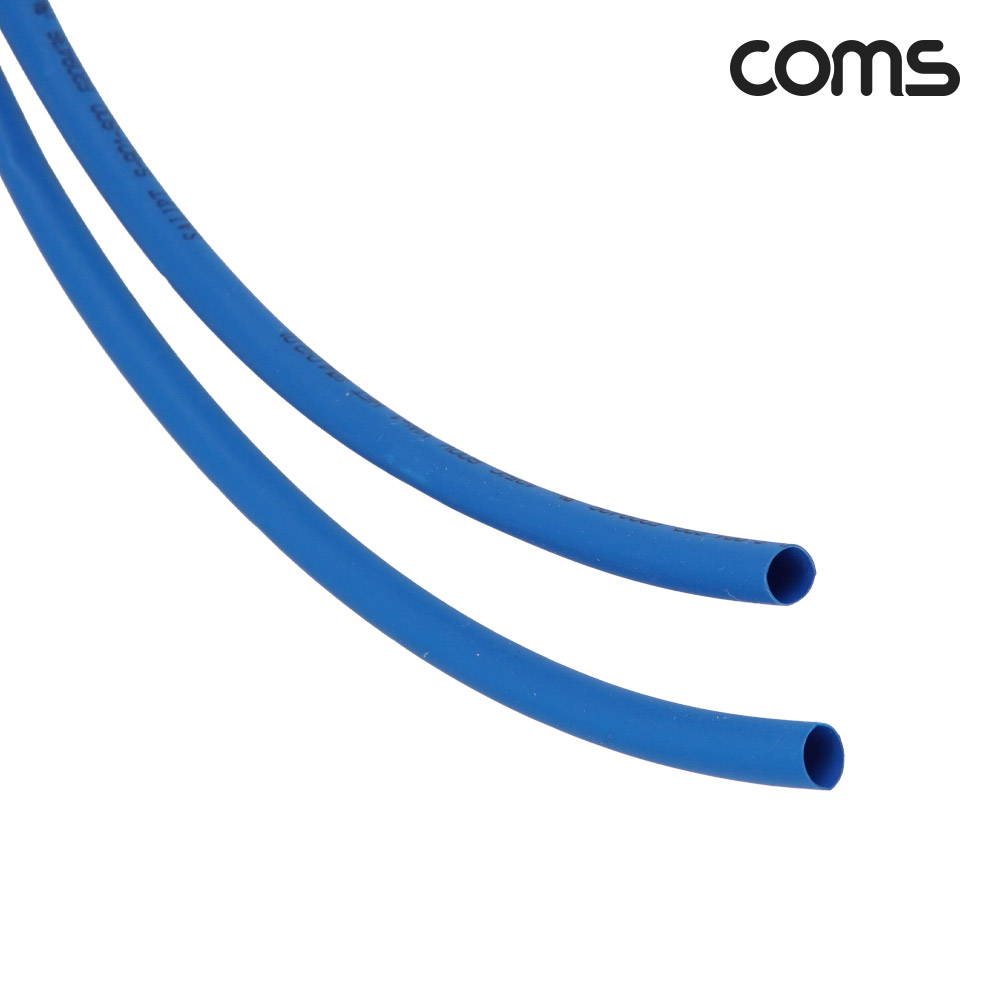 Coms 수축 튜브 4mm 길이 1M 파랑 1개