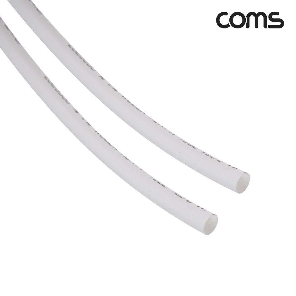 Coms 수축 튜브 4mm 길이 1M 흰색 1개