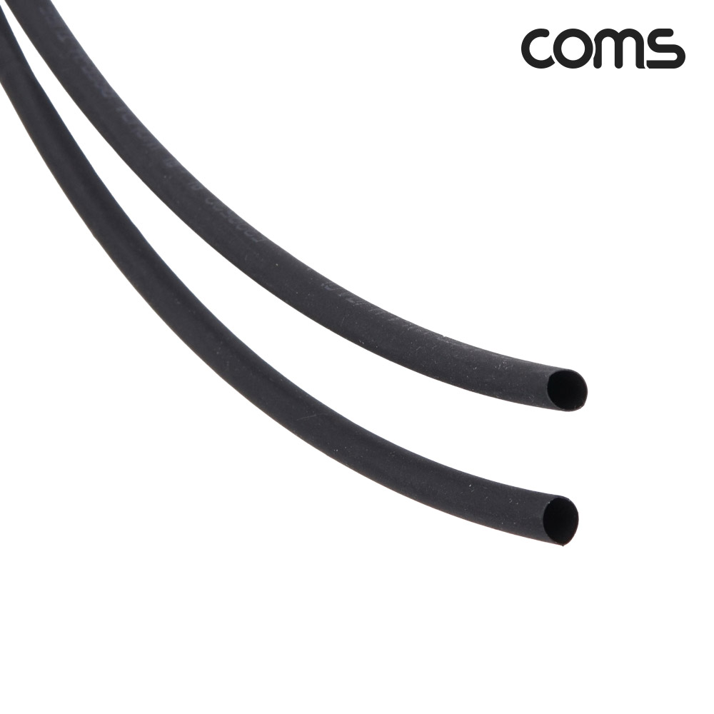 Coms 수축 튜브 4mm 길이 1M 검정 1개