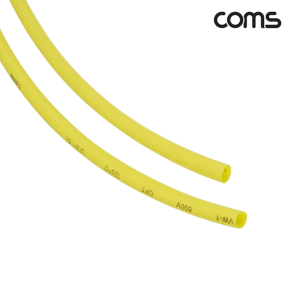 Coms 수축 튜브 3mm 길이 1M 노랑 1개