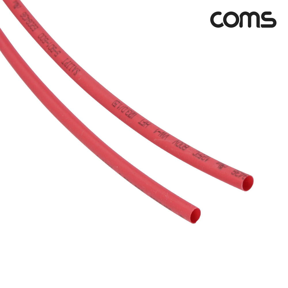 Coms 수축 튜브 3mm 길이 1M 빨강 1개