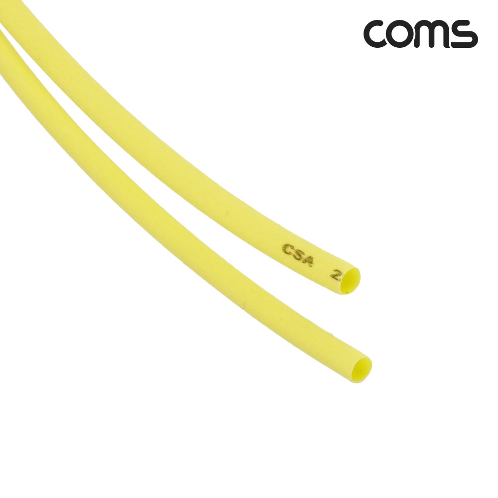 Coms 수축 튜브 2mm 길이 1M 노랑 1개