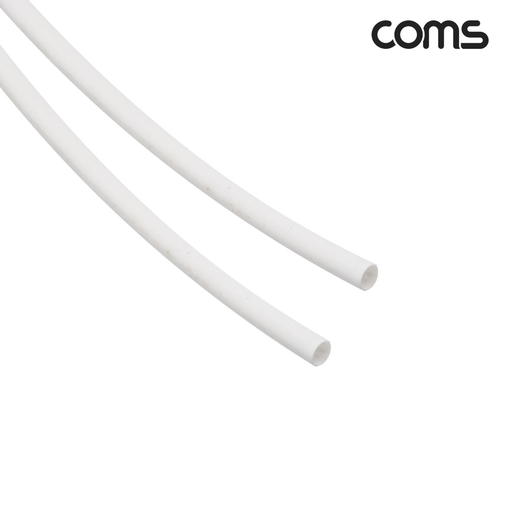 Coms 수축 튜브 2mm 길이 1M 흰색 1개
