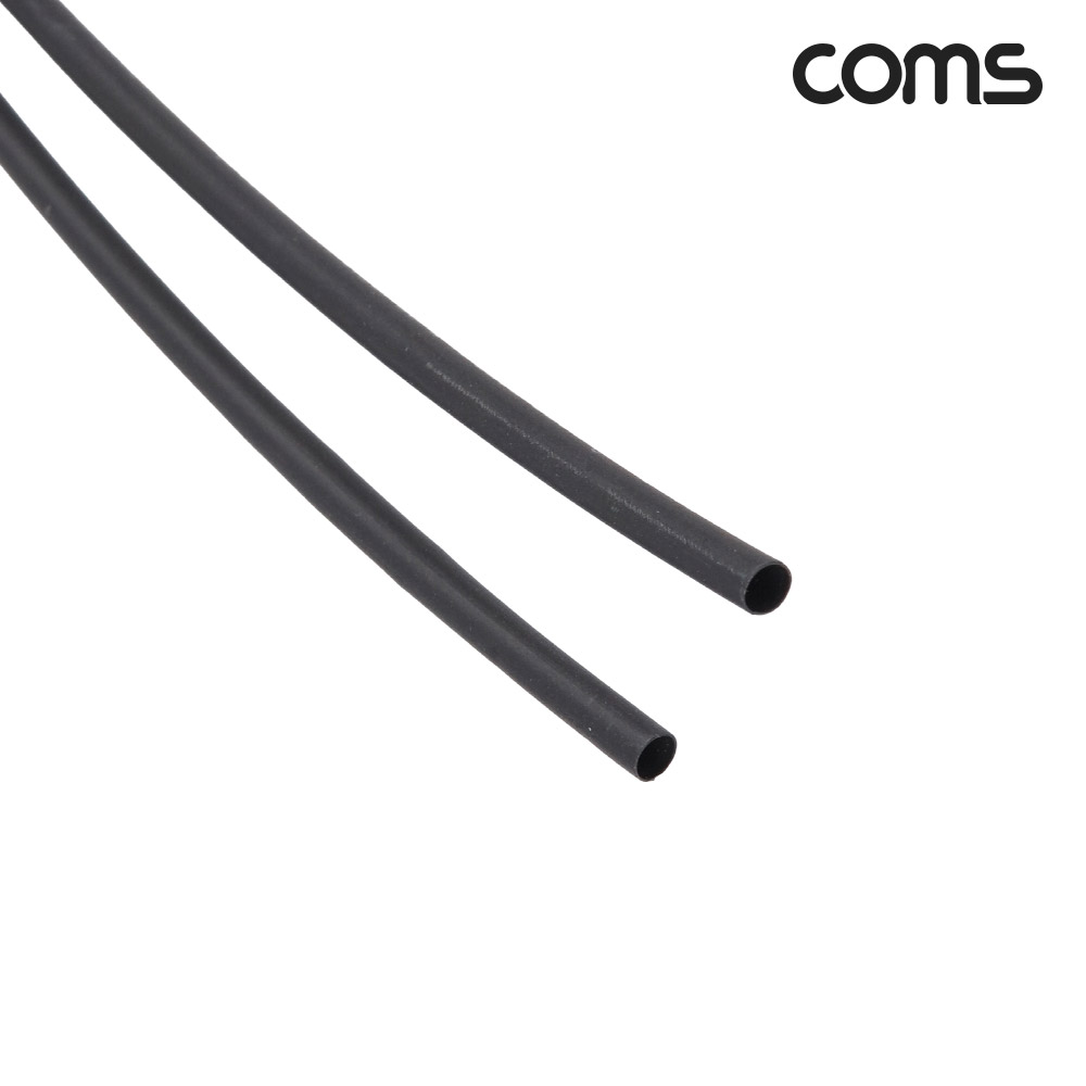 Coms 수축 튜브 2mm 길이 1M 검정 1개