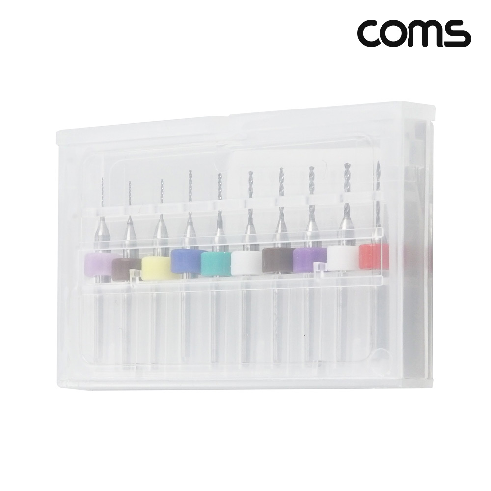 Coms 연마 비트 세트 10pcs연마날 드릴형 0.35mm~1.25mm