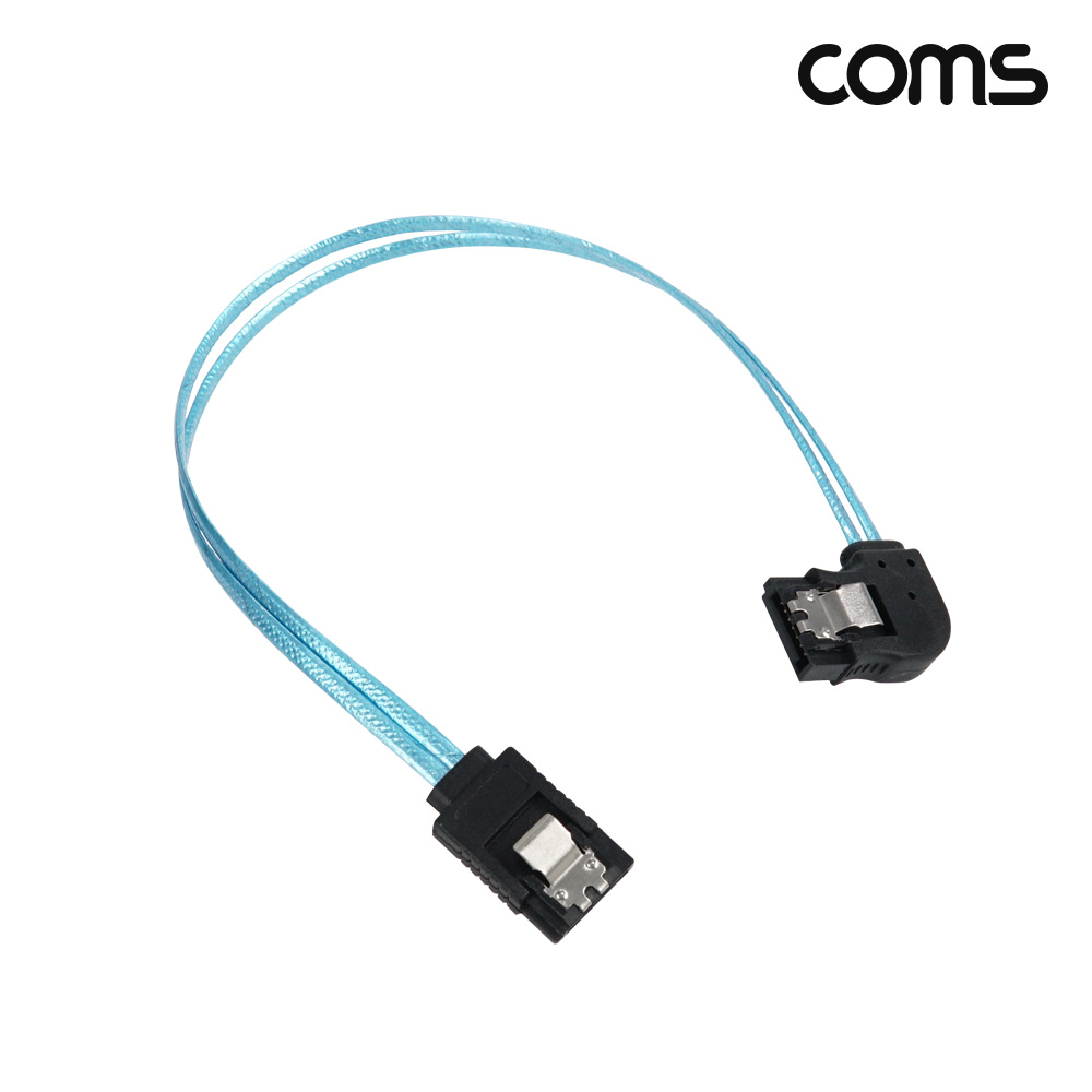 Coms SATA3 하드 HDD 꺾임 좌향 케이블 6Gbps 클립 25cm