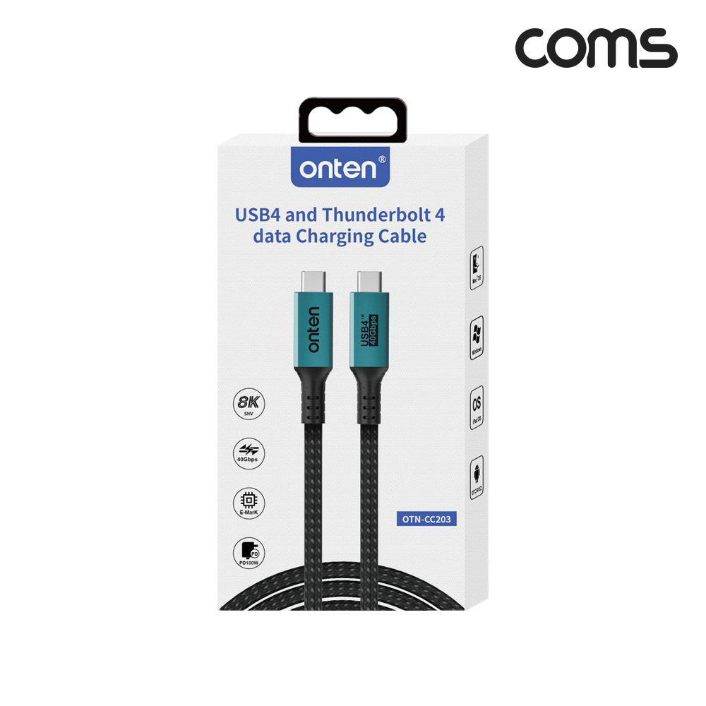 Coms USB 4.0 C to C타입 100W PD 썬더볼트4 케이블 8K 40Gbps 1m