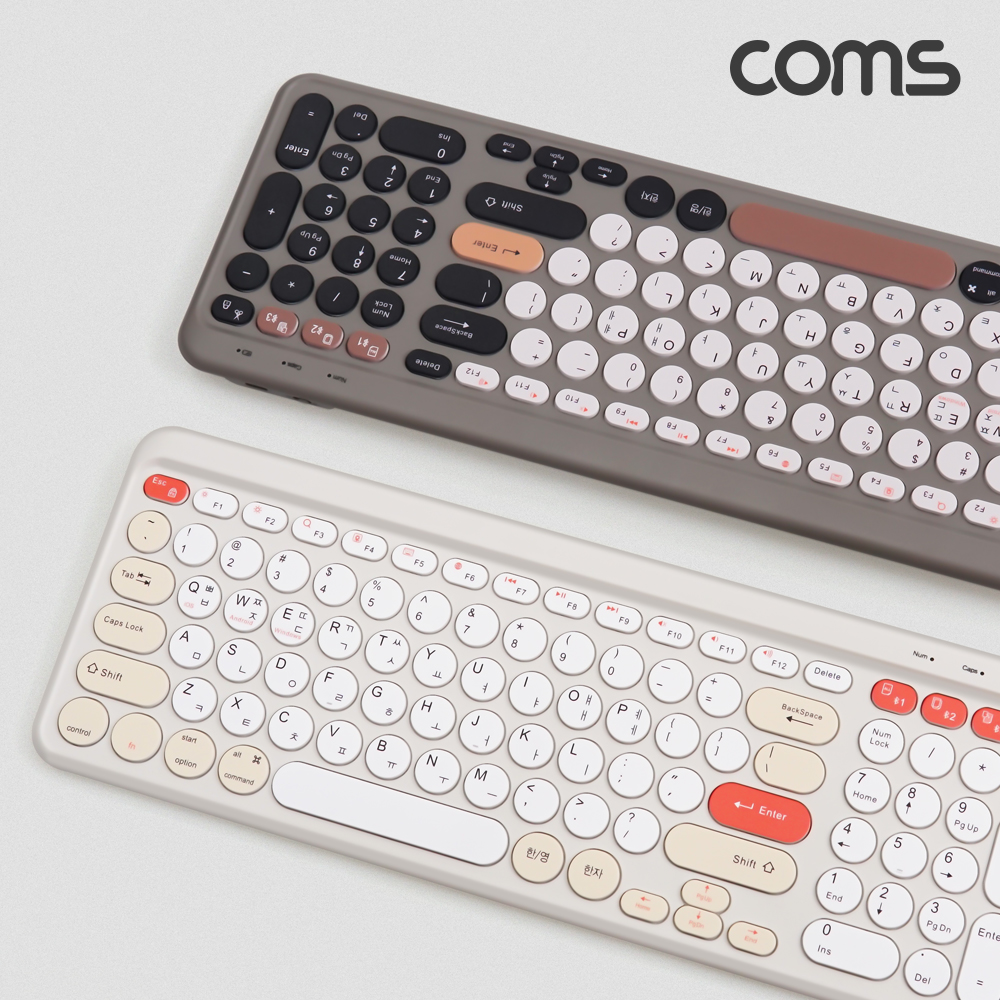Coms 블루투스 무선키보드 2.4Ghz & Bluetooth Brown 듀얼모드 지원