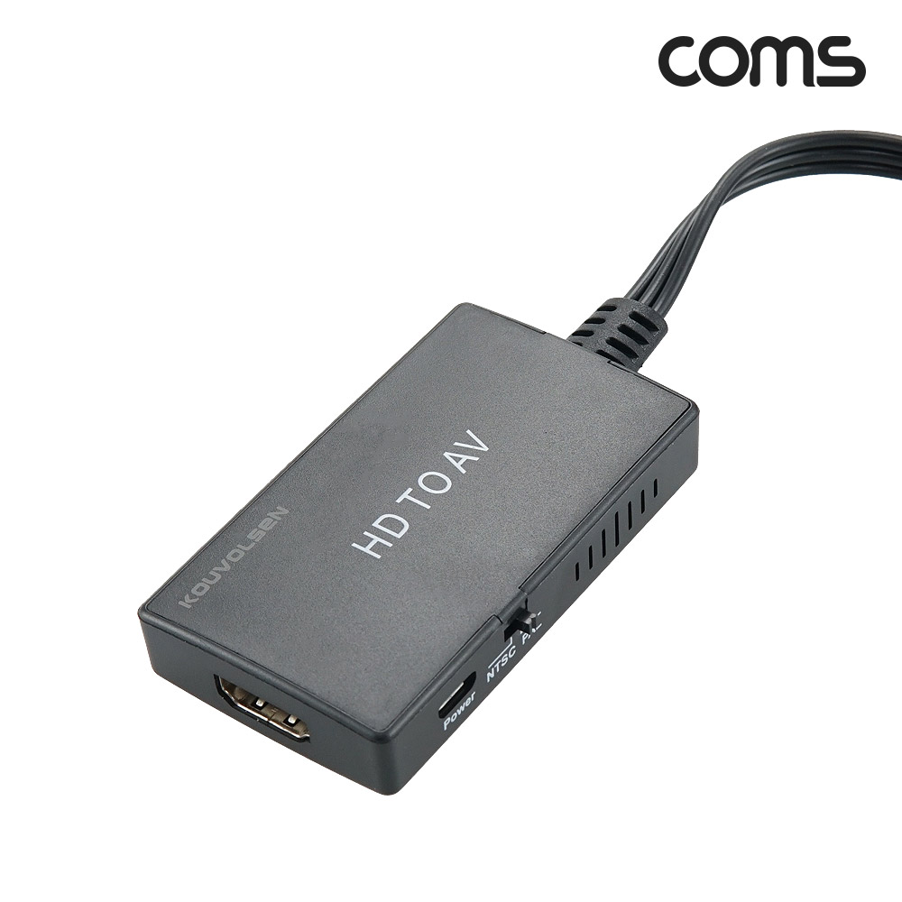 Coms HDMI to AV 컨버터 변환기 컴포지트 RCA 3선 3RCA