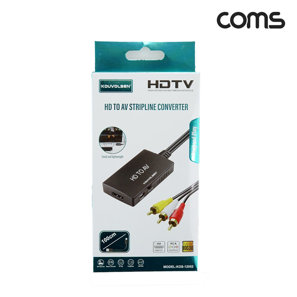 Coms HDMI to AV 컨버터 변환기 컴포지트 RCA 3선 3RCA
