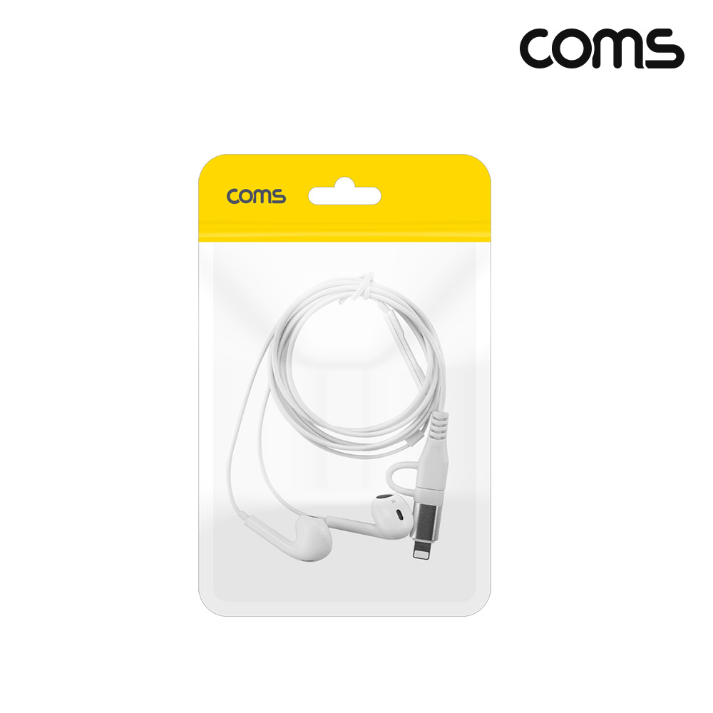 Coms C타입 iOS 8핀 이어폰 1.2m 8pin