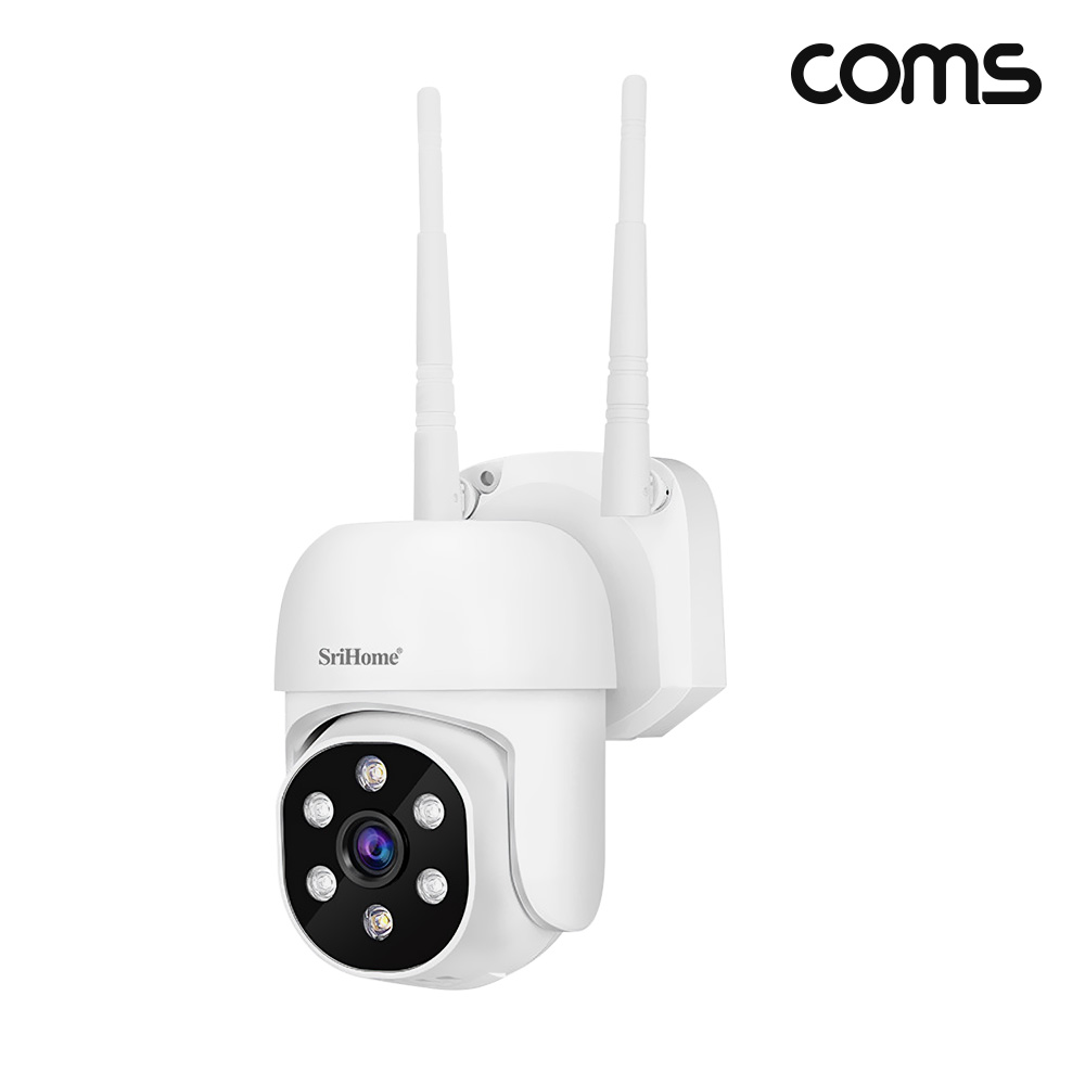Coms CCTV IP 카메라 실외/실내 겸용 FHD 2MP *SH006 전용