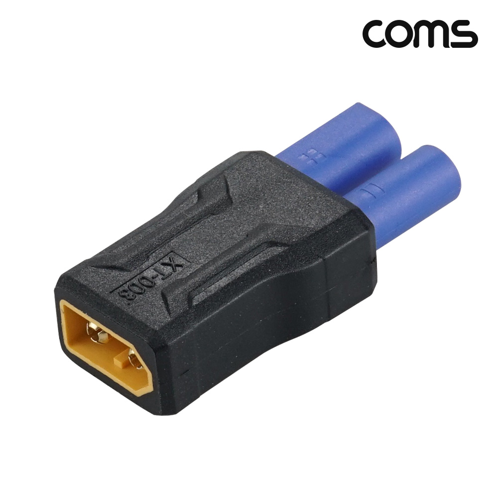 Coms XT60 변환 젠더 EC5 SC100