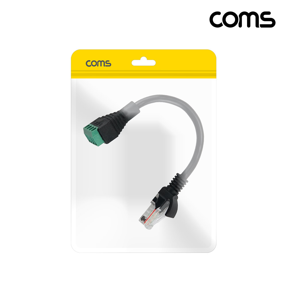 Coms 랜 RJ45 8P8C 터미널 변환 케이블 15cm 터미널 블록 4핀