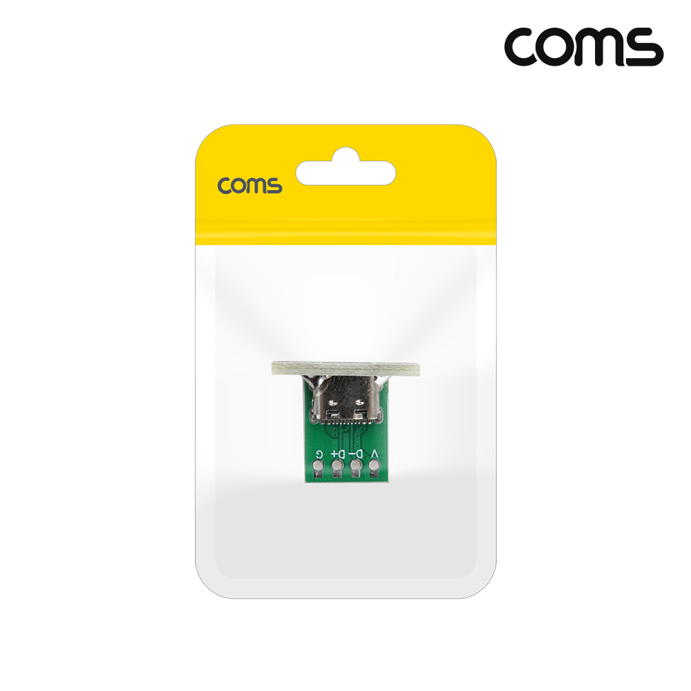 Coms C타입 소켓 보드 제작 Type C USB 3.1 4핀 4p
