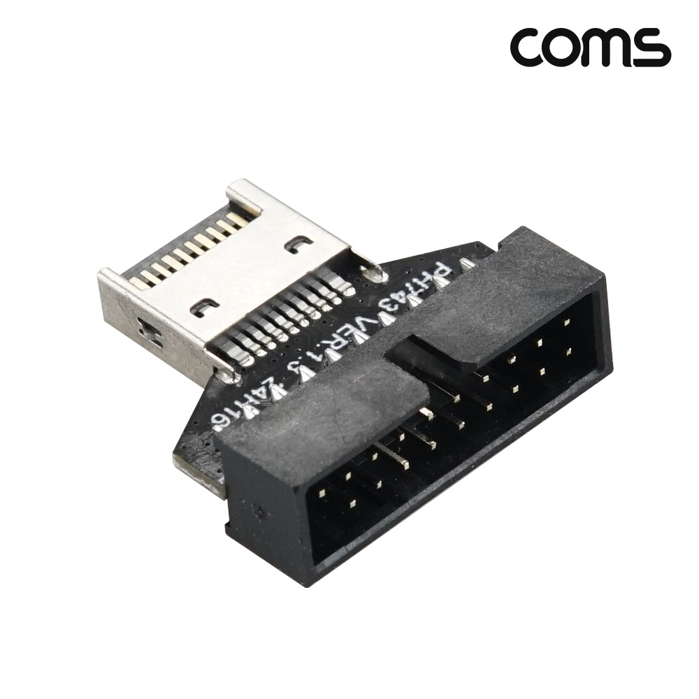 Coms USB 3.0 type E포트 19핀 20핀 메인보드 마더보드 E타입