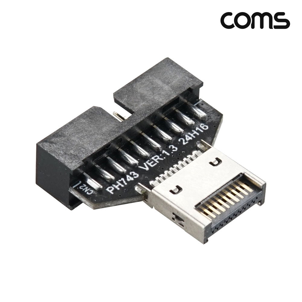 Coms USB 3.0 type E포트 19핀 20핀 메인보드 마더보드 E타입