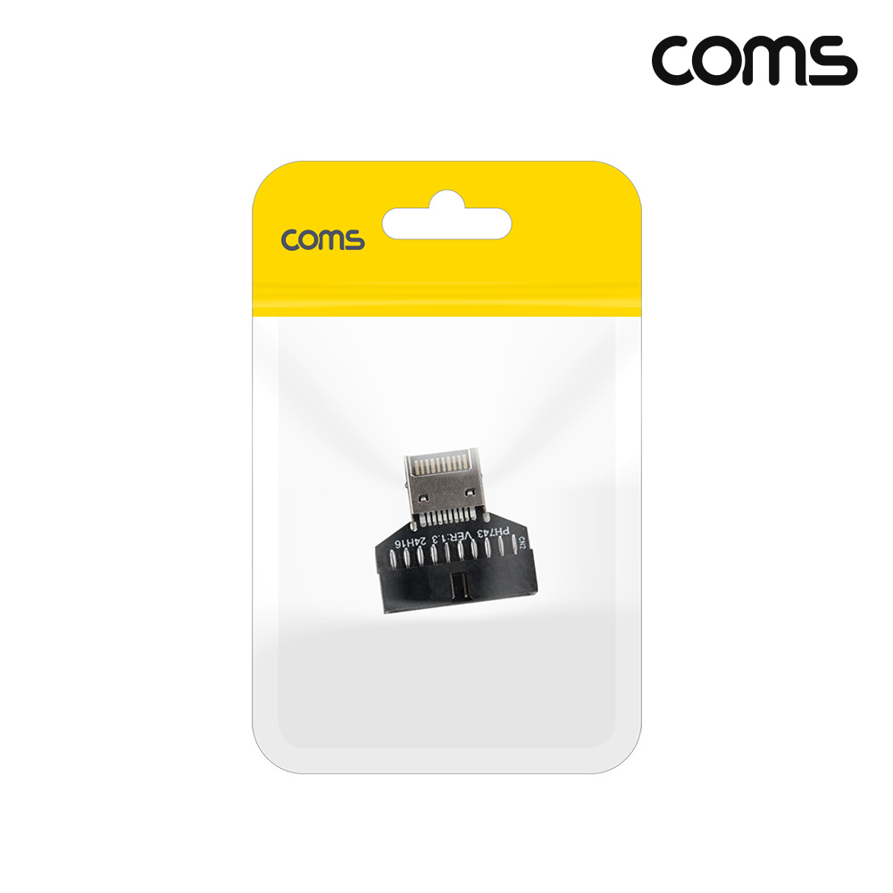 Coms USB 3.0 type E포트 19핀 20핀 메인보드 마더보드 E타입