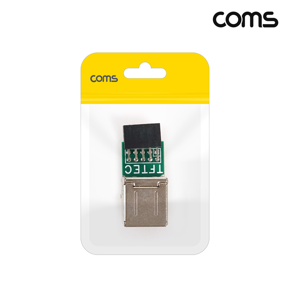 Coms USB 포트 9Pin to USB 2.0A 2Port 2포트 듀얼젠더 A타입 메인보드 마더보드 9핀 F to USB AF