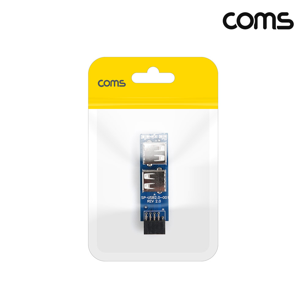Coms USB 포트 9Pin to USB 2.0A 2Port 2포트 양방향 듀얼젠더 A타입 메인보드 마더보드 9핀 F to USB AF