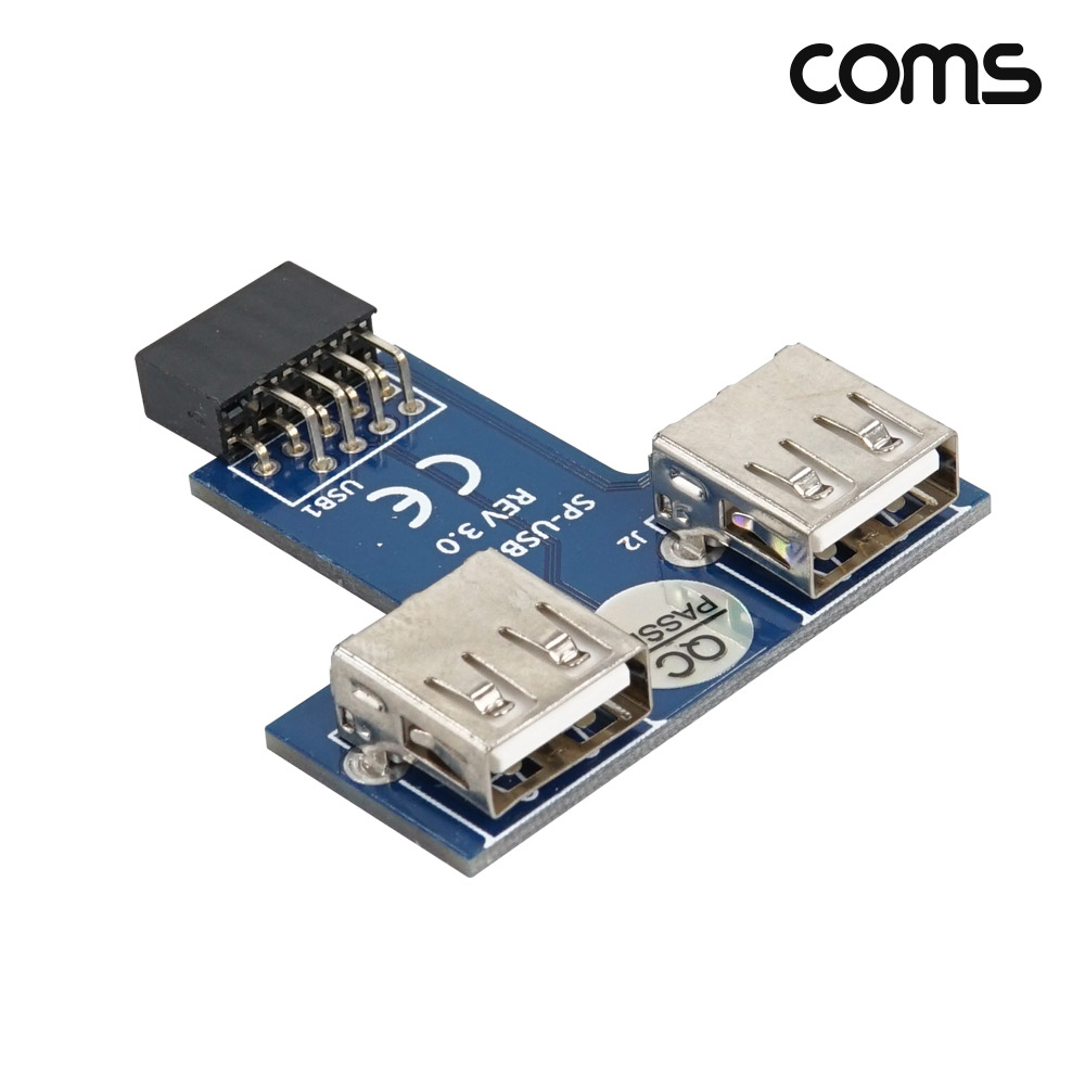 Coms USB 포트 9Pin to USB 2.0A 2Port 2포트 듀얼젠더 A타입 메인보드 마더보드 9핀 F to USB AF