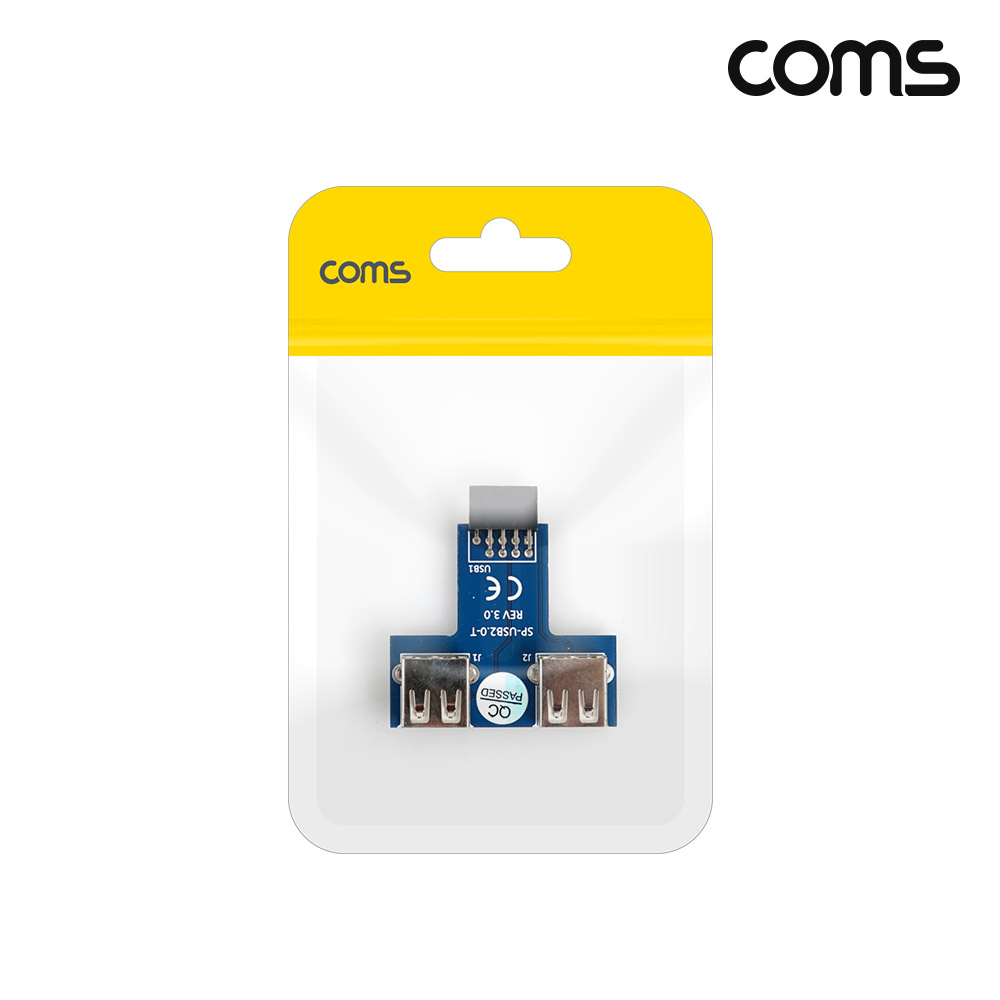 Coms USB 포트 9Pin to USB 2.0A 2Port 2포트 듀얼젠더 A타입 메인보드 마더보드 9핀 F to USB AF