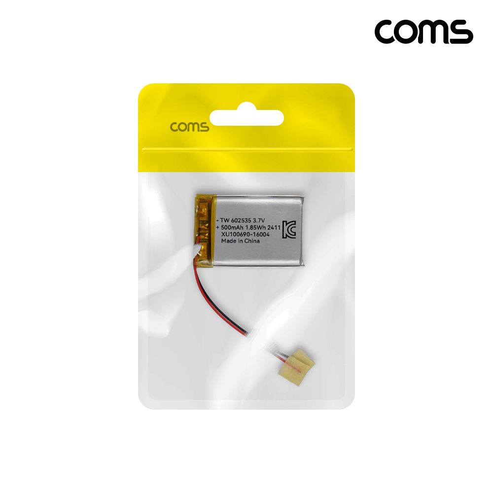 Coms 602535 리튬폴리머 배터리 충전지 3.7V 500mAh