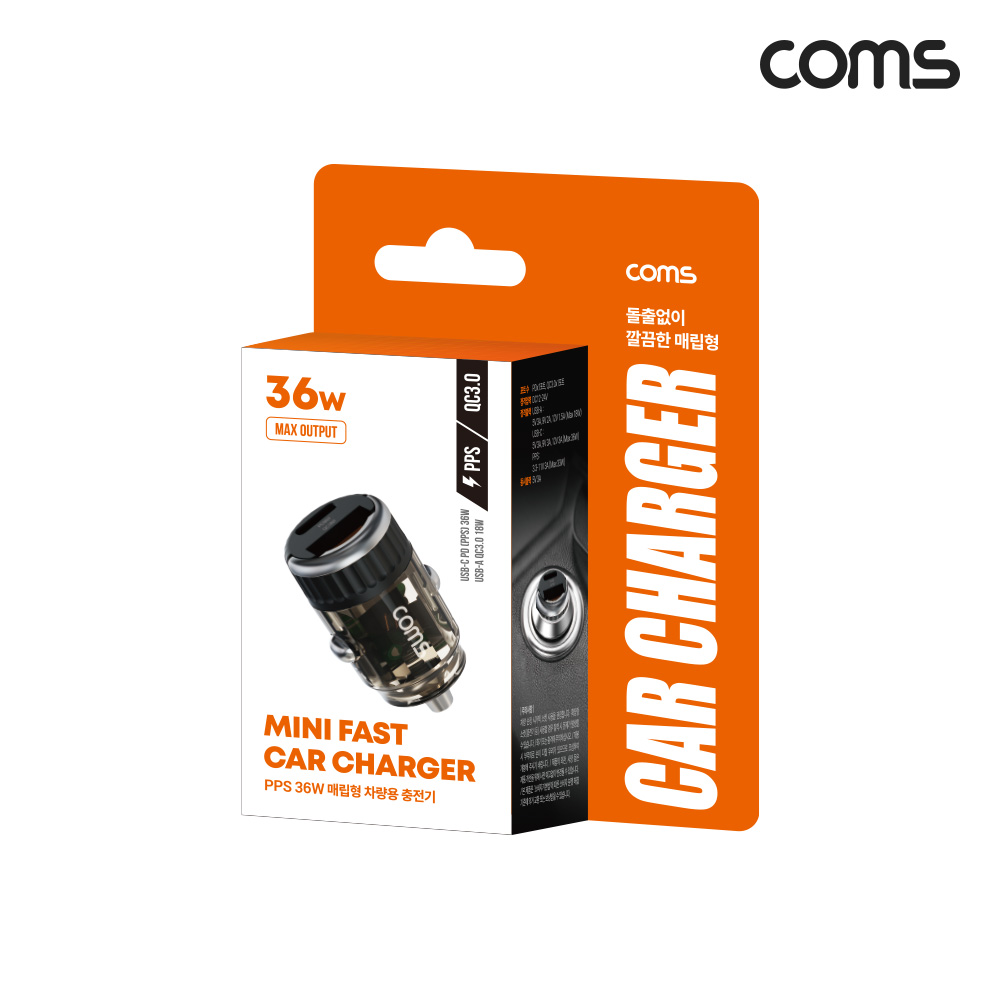 Coms PPS 36W 매립형 차량용 고속충전기 시가잭 QC 3.0