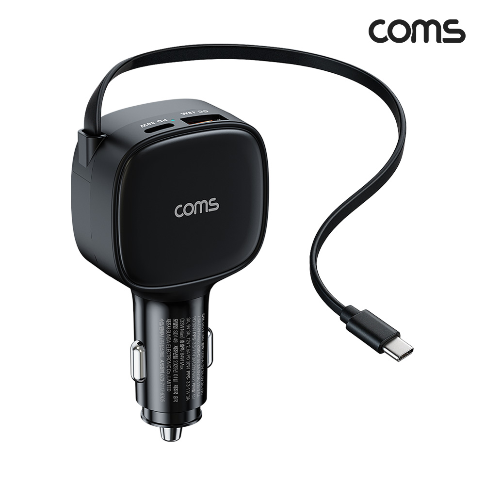 Coms 84W C타입 릴케이블 차량용 고속충전기 시가잭 자동감김 QC 3.0 PPS