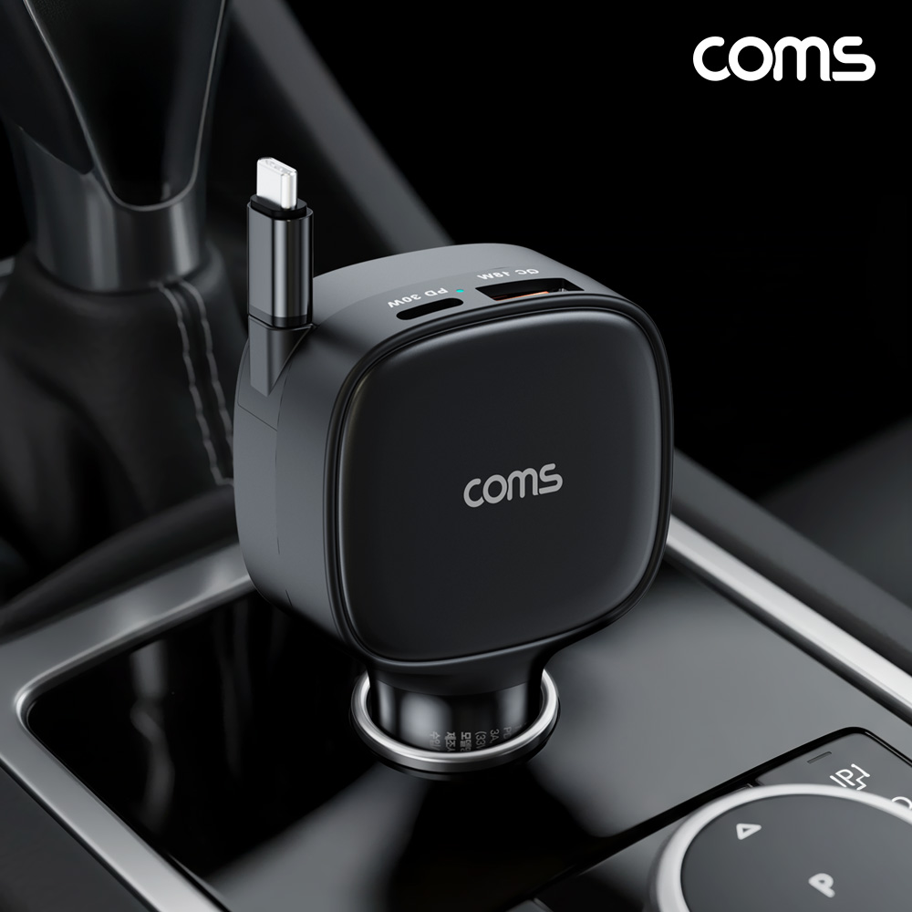 Coms 84W C타입 릴케이블 차량용 고속충전기 시가잭 자동감김 QC 3.0 PPS