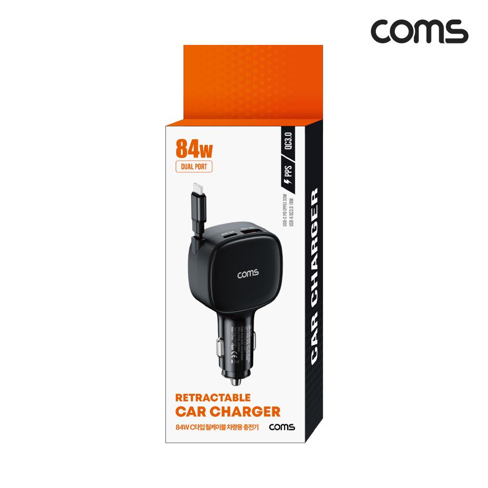 Coms 84W C타입 릴케이블 차량용 고속충전기 시가잭 자동감김 QC 3.0 PPS