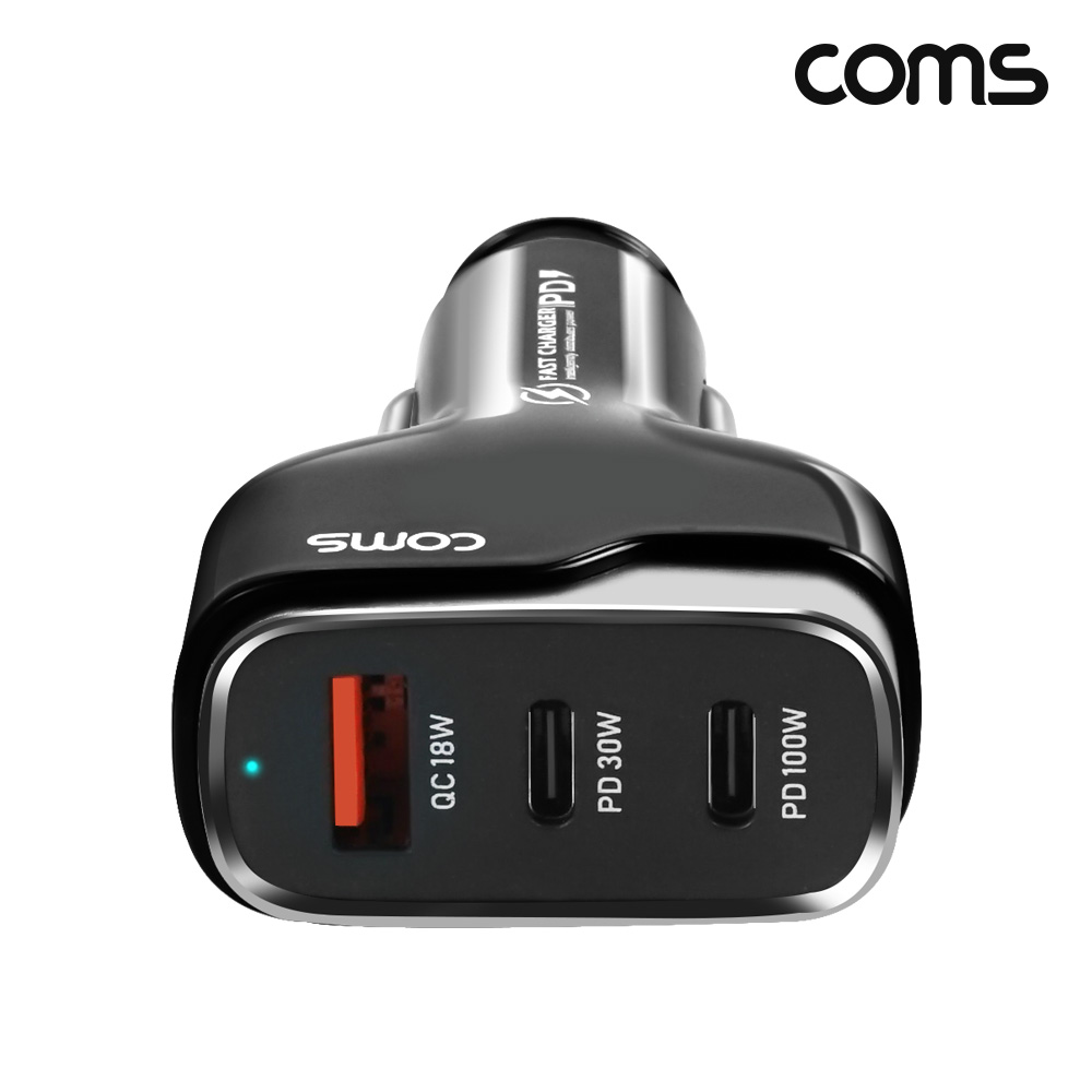 Coms PD 138W 차량용 3포트 고속충전기 QC 초고속 PPS 시가잭