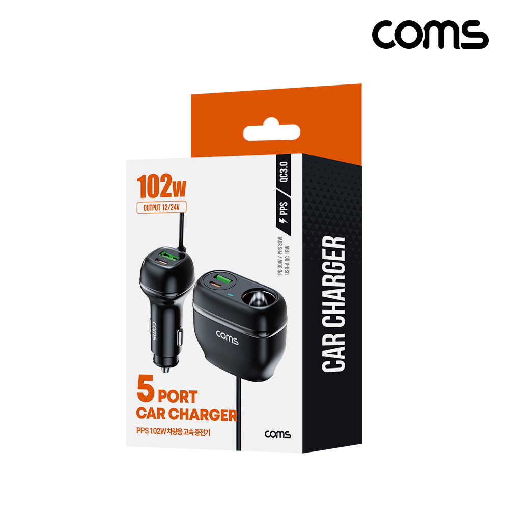 Coms PD 102W 차량용 5포트 고속충전기 QC 초고속 PPS 시가잭