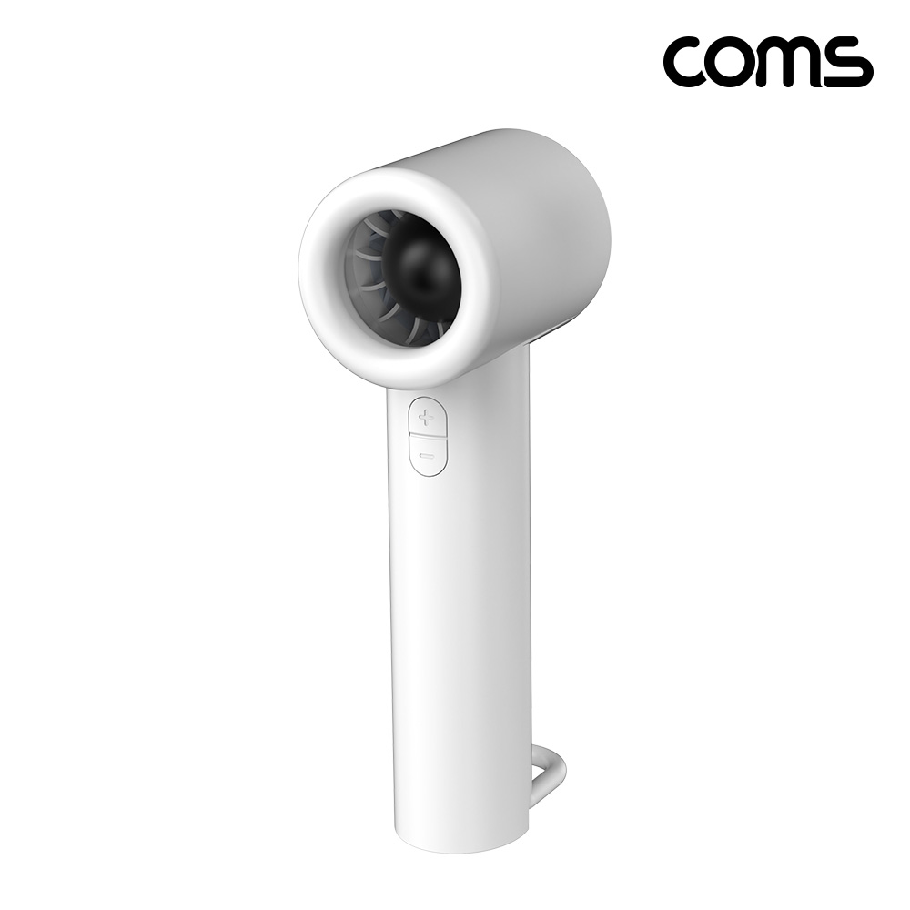 Coms 나비 손선풍기 슈틸루스터 화이트 100단 터보 3000mAh