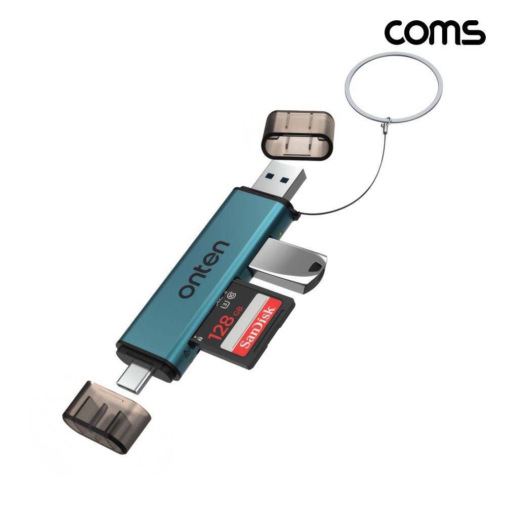 Coms USB A 3.0 + C타입 멀티허브 카드리더 480Mbps
