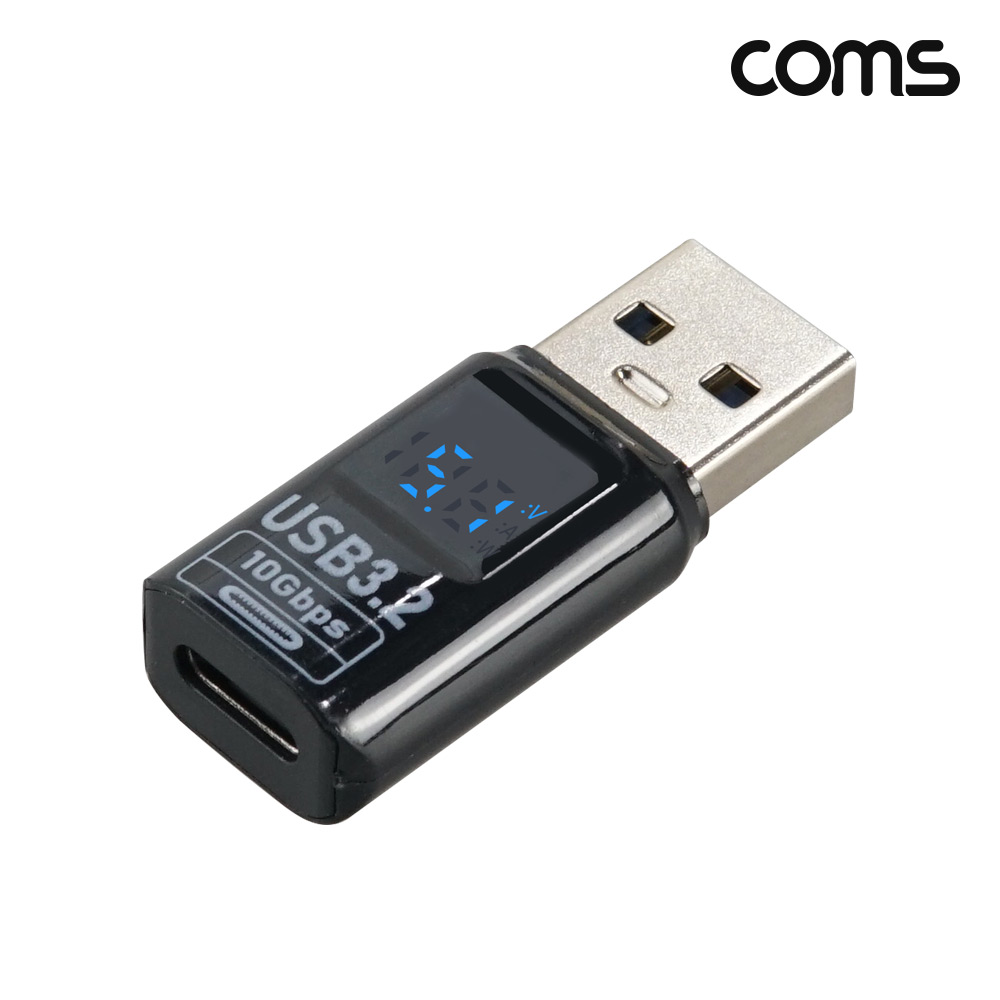 Coms C타입 A타입 변환 젠더 USB 3.2 디스플레이 전압 10Gpbs