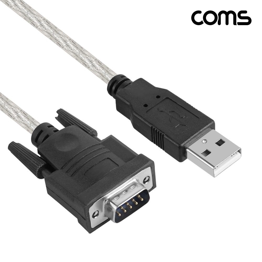 Coms USB 시리얼 컨버터 케이블 1.2m RS232 변환 DB 9Pin