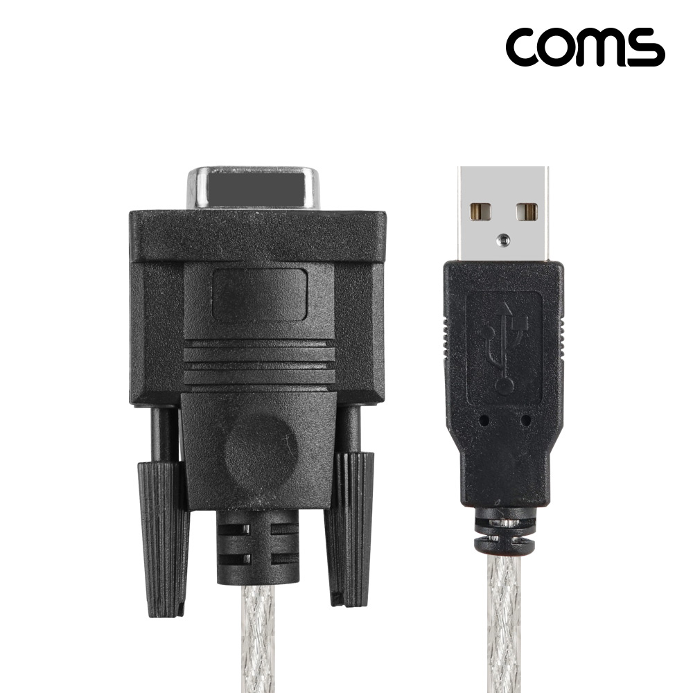 Coms USB 시리얼 컨버터 케이블 1.2m RS232 변환 DB 9Pin