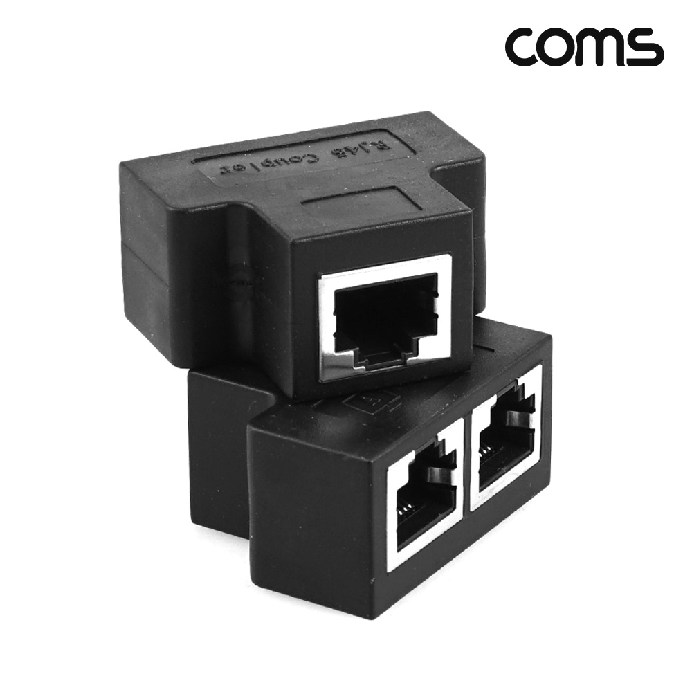 Coms RJ45 이더넷 회선 절약기 송수신 분리기 분배기 커플러 set 8P8C RJ45 2개입