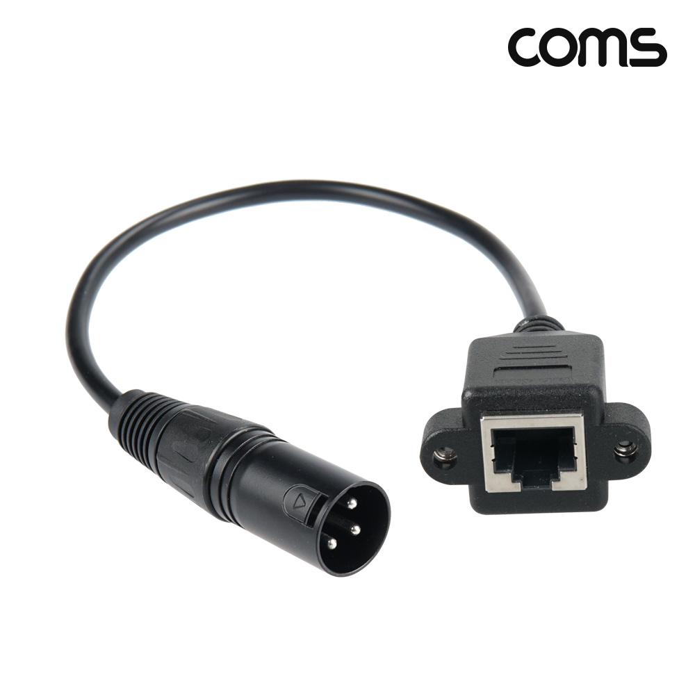 Coms 캐논 변환 케이블 RJ45 20cm, XLR Canon 3P mic