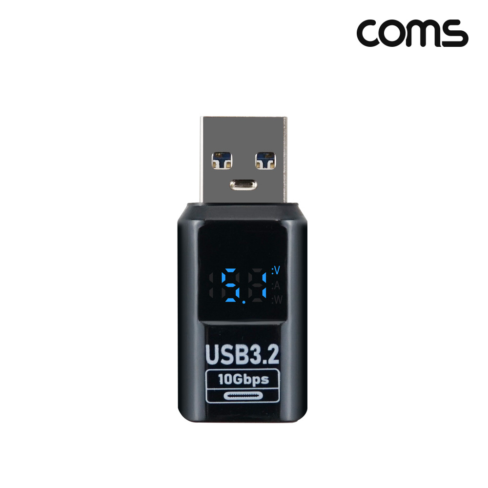 Coms C타입 A타입 변환 젠더 USB 3.2 디스플레이 전압 10Gpbs