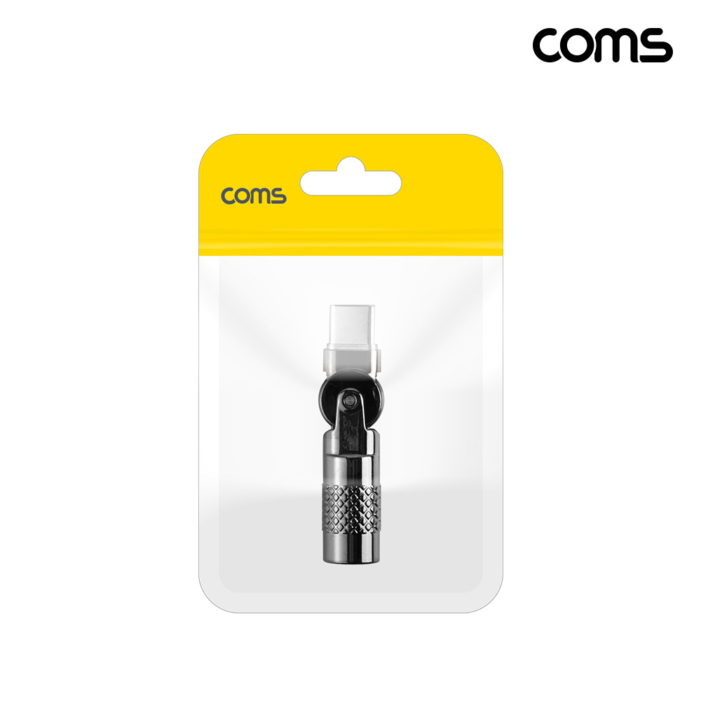 Coms 마이크로 5핀 to C타입 변환 젠더 충전전용 180도 회전 꺾임 LED